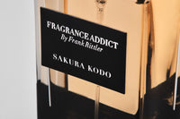 Sakura Kodo